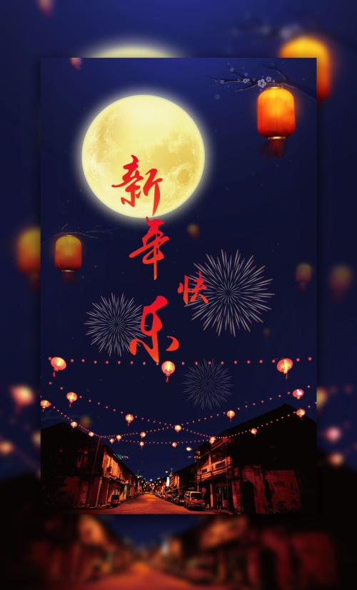 埃因霍温设计学院 Sociological degree